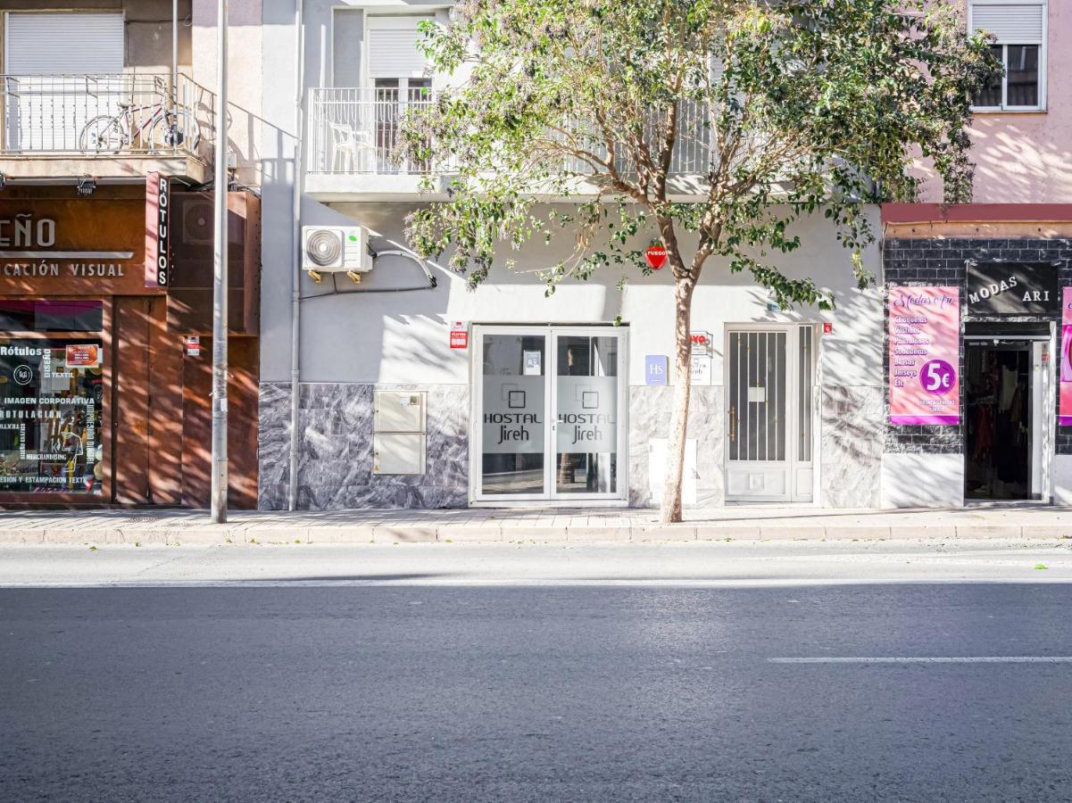 Hostal Jireh Alicante Exteriér fotografie